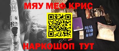 героин Бузулук