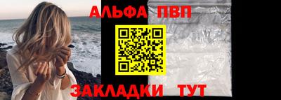 ГАЛЛЮЦИНОГЕННЫЕ ГРИБЫ Чапаевск