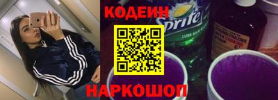 кокаин VHQ Бугуруслан