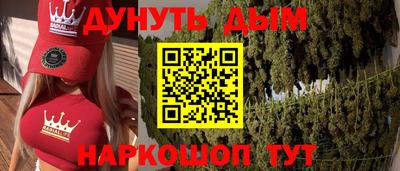 МДМА Чебоксары