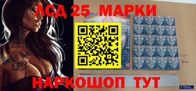кокаин VHQ Бугуруслан