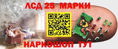 кокаин VHQ Бугуруслан