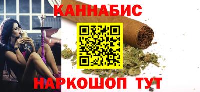 героин Бузулук