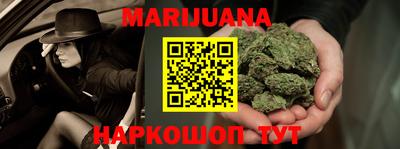 кокаин VHQ Бугуруслан