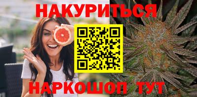 героин Бузулук