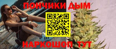 героин Бузулук