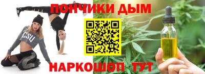 героин Бузулук