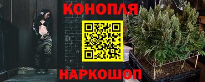 2c-b Будённовск