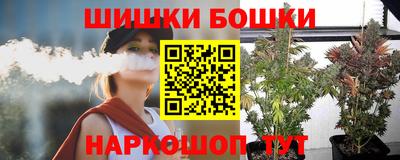 кокаин VHQ Бугуруслан