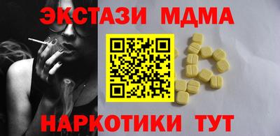 героин Бузулук