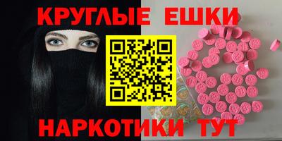 героин Бузулук