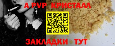 кокаин VHQ Бугуруслан