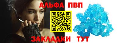 кокаин VHQ Бугуруслан