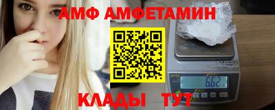2c-b Будённовск
