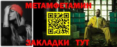героин Бузулук