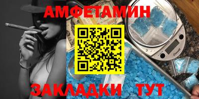 героин Бузулук