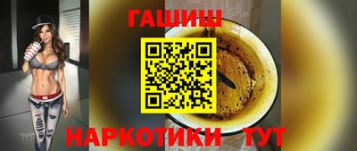 2c-b Будённовск