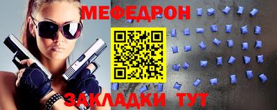героин Бузулук