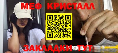 героин Бузулук