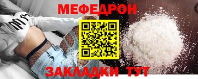 2c-b Будённовск